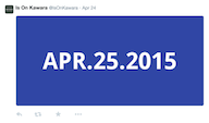 Twitter Is On Kawara